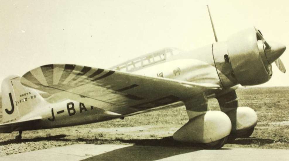 kamikaze-plane.jpg