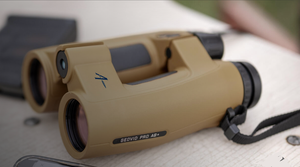 Leica Geovid Pro Ab Plus Lede