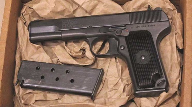 How to Buy a Used Gun: 5 Tips | NRA Family