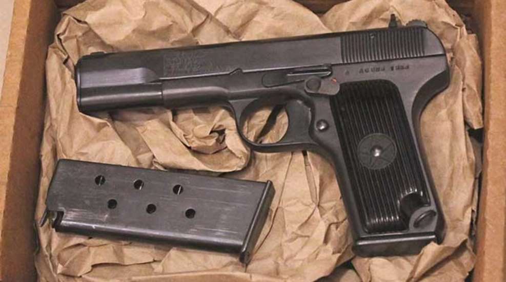 How to Buy a Used Gun: 5 Tips | NRA Family