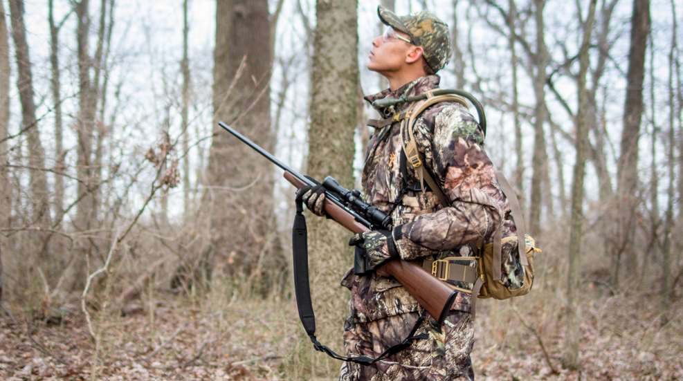 Two Handed Ready Carry Courtesy Nssf