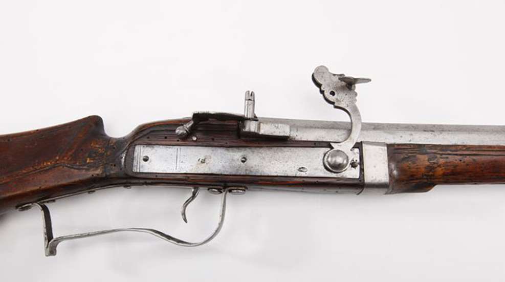 matchlock rifle